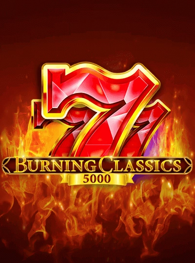 hibaje hibaje
